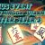 Event Bonus Scatter Jejer 3 Mahjong Ways: Teknik Gacor Mendapatkan Scatter Jejer 3